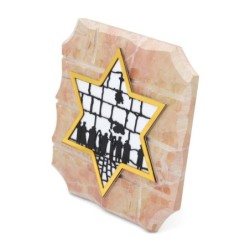 Jerusalem Stone Star of David Standing Plaque