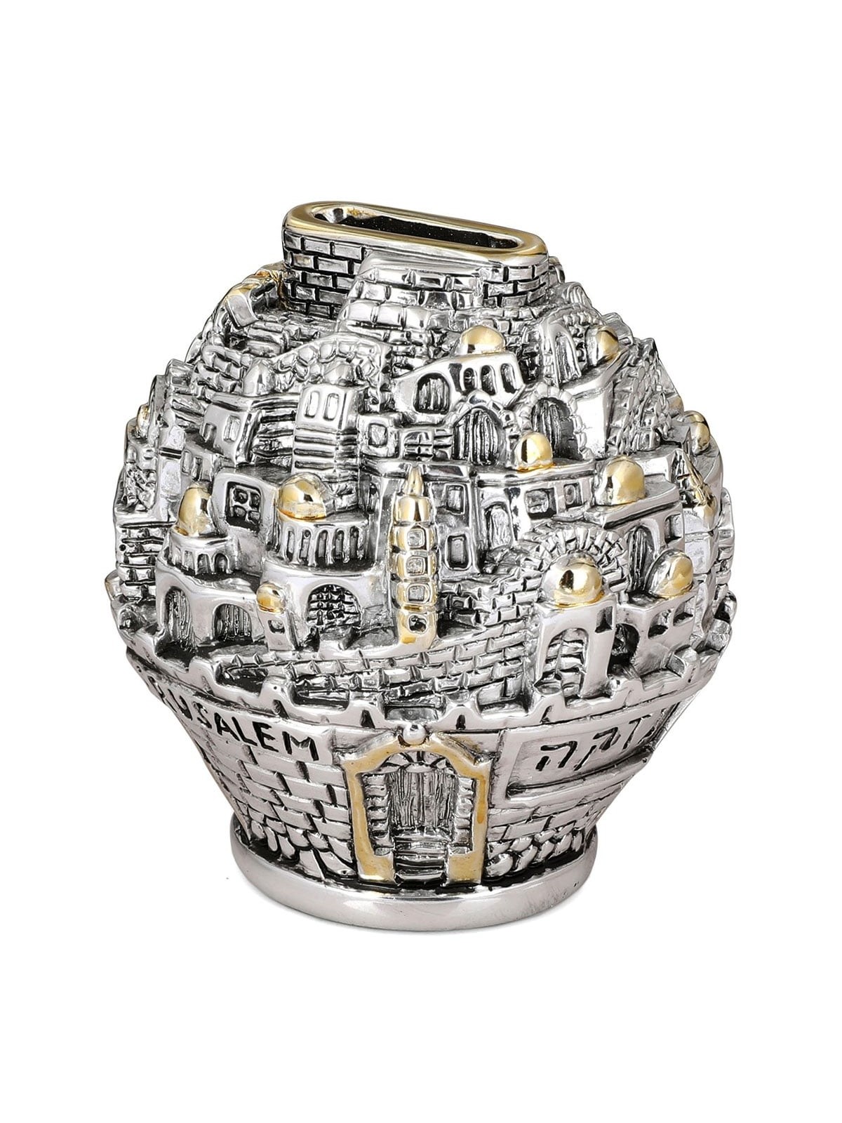 Silver-Plated Jerusalem Tzedakah (Charity) Ball with Golden Highlights