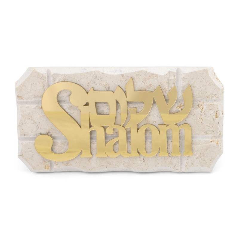 Jerusalem Stone Shalom Standing Plaque