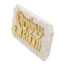 Jerusalem Stone Shalom Standing Plaque