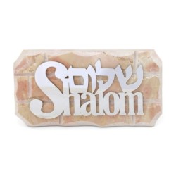 Jerusalem Stone Shalom Standing Plaque
