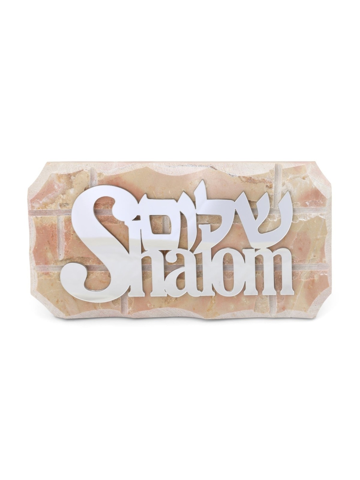 Jerusalem Stone Shalom Standing Plaque