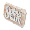 Jerusalem Stone Shalom Standing Plaque