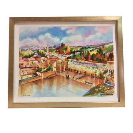 Jerusalem. Artist: Zina Roitman. Handsigned & Numbered Limited Edition