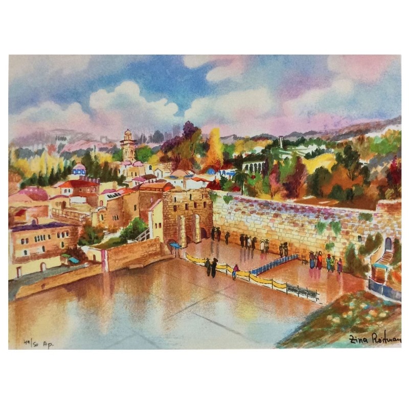 Jerusalem. Artist: Zina Roitman. Handsigned & Numbered Limited Edition