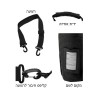 Set Insulated Tefillin Holder and Weathe... | Tefillin Bags & Carriers