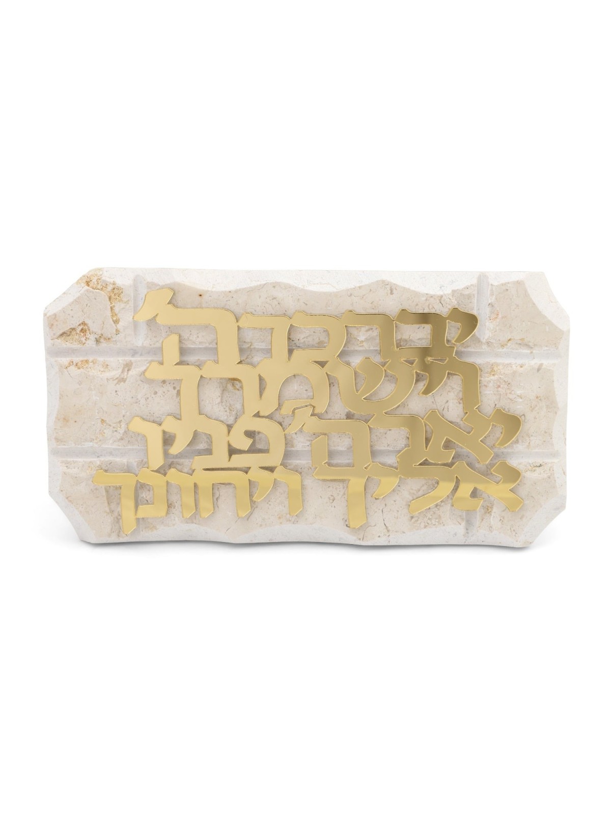 Jerusalem Stone Priestly Blessing Standing Plaque