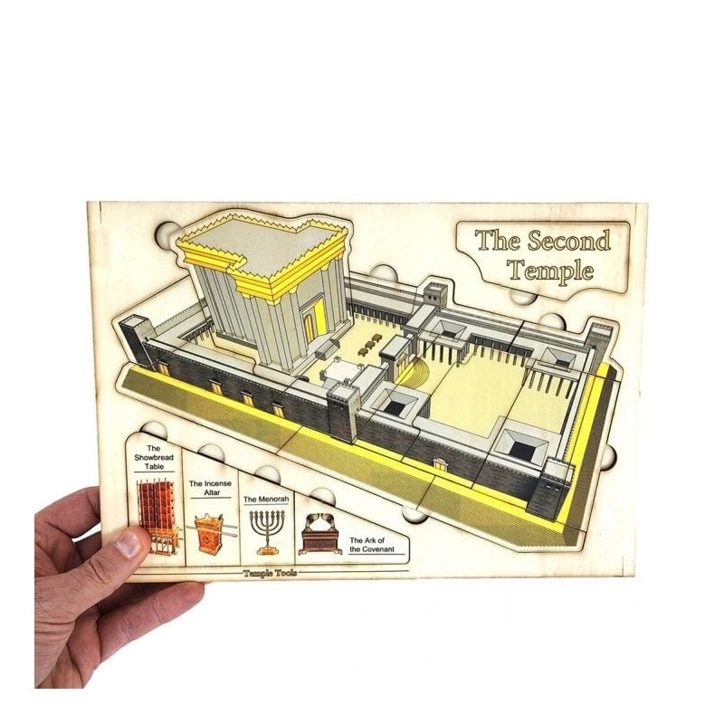 Second Temple Educational Wooden Puzzle