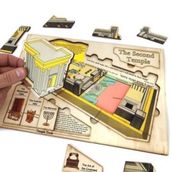 Second Temple Educational Wooden Puzzle