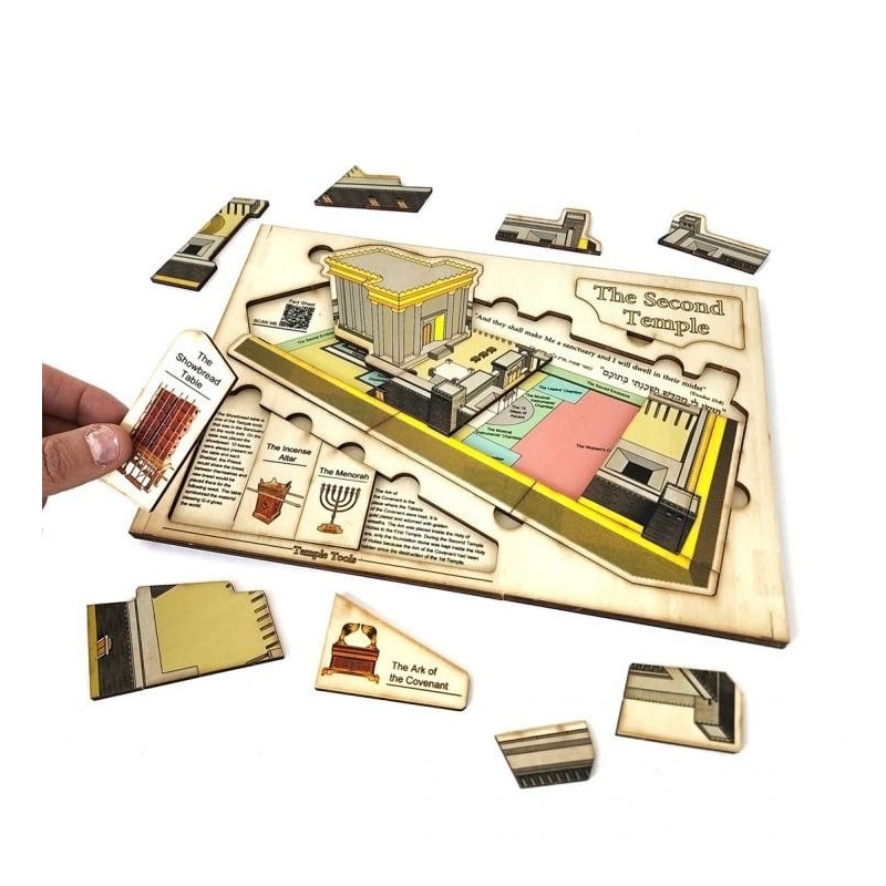 Second Temple Educational Wooden Puzzle