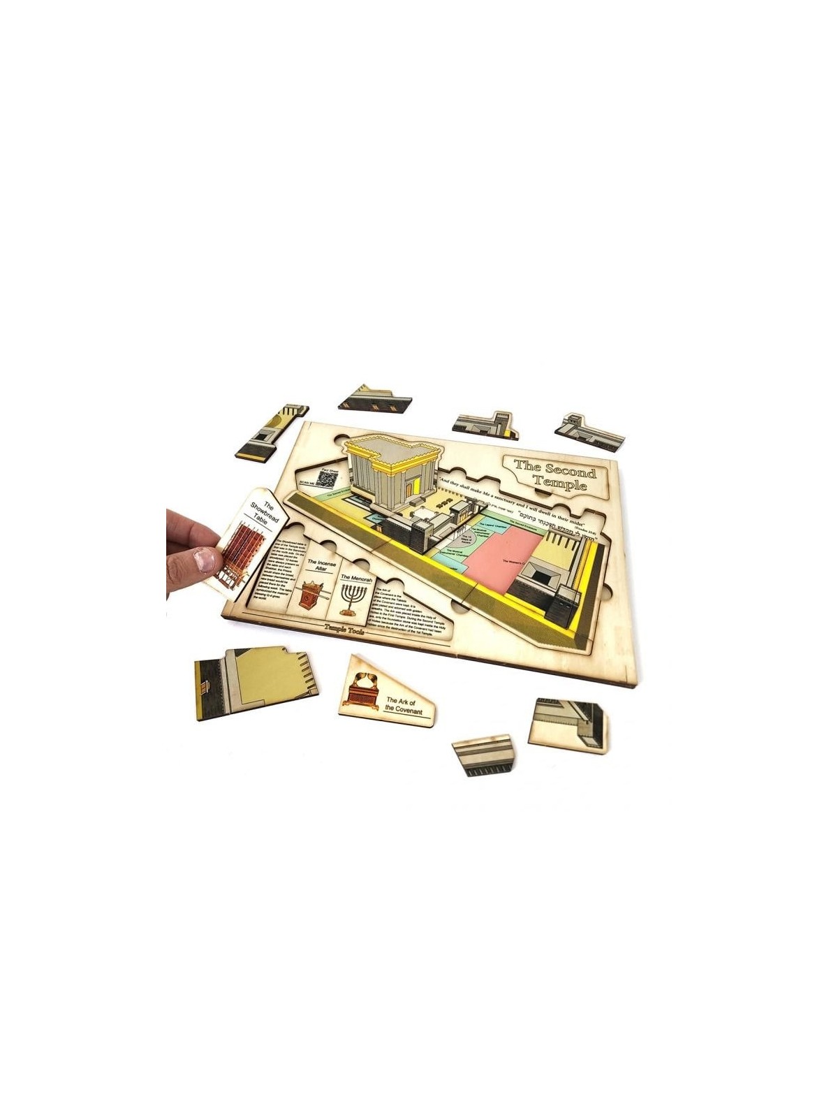 Second Temple Educational Wooden Puzzle