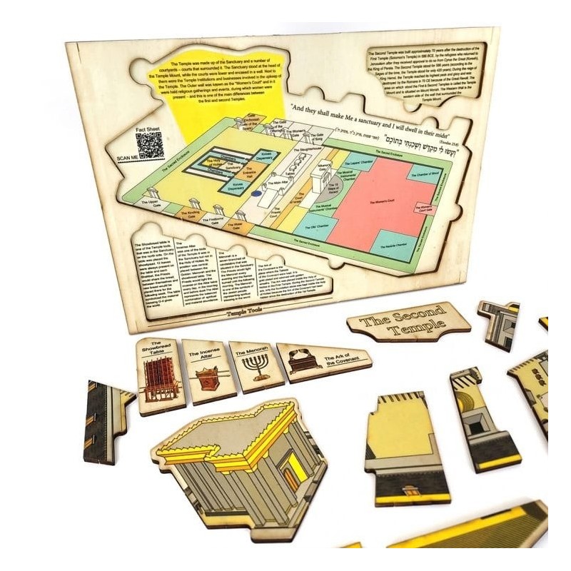 Second Temple Educational Wooden Puzzle