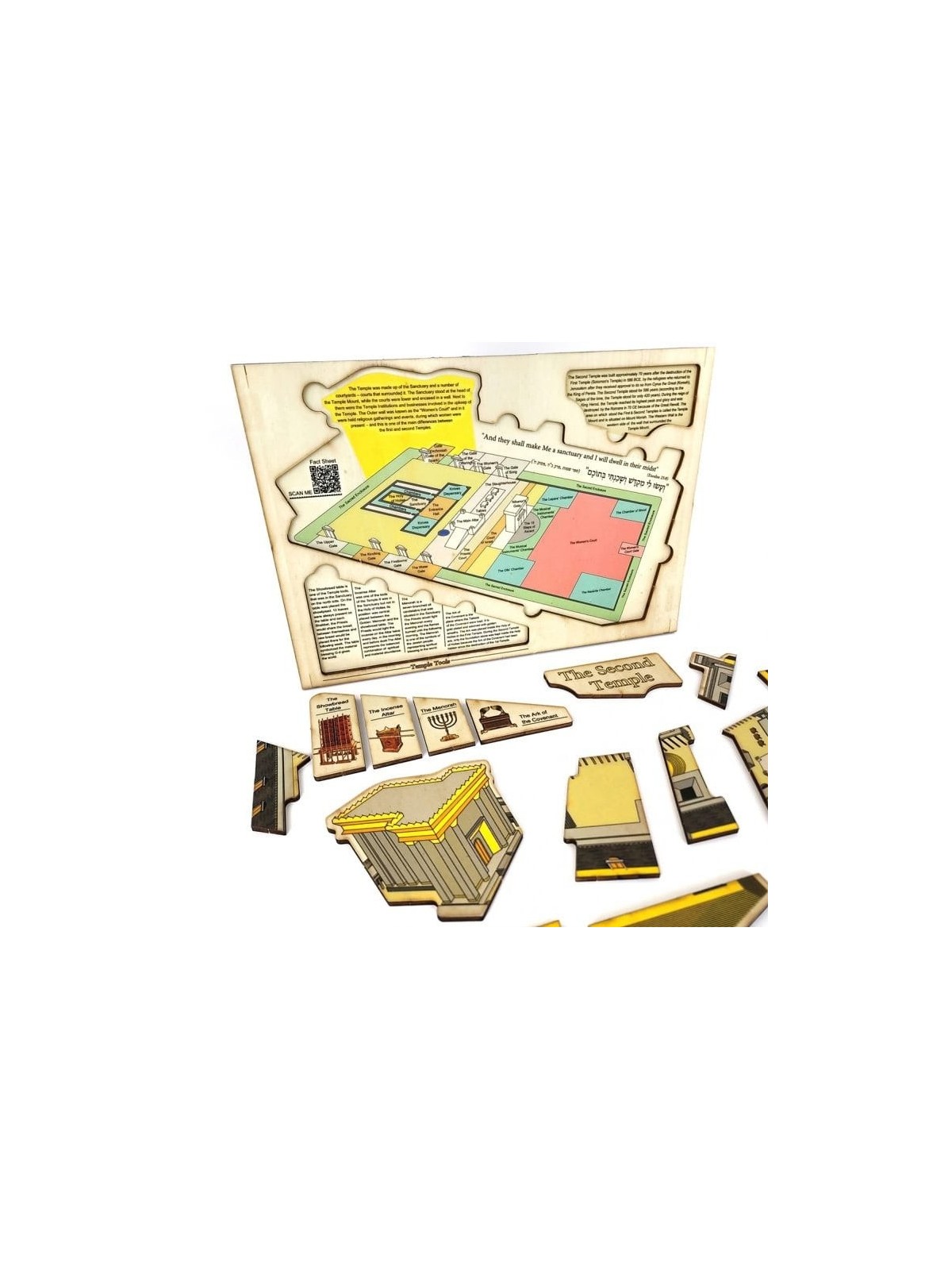 Second Temple Educational Wooden Puzzle