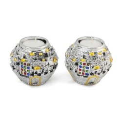 Jerusalem Ball Silver Candlesticks - Hoshen