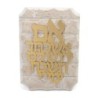 Large Jerusalem Stone Im Eshkachech Remember Jerusalem Standing Plaque