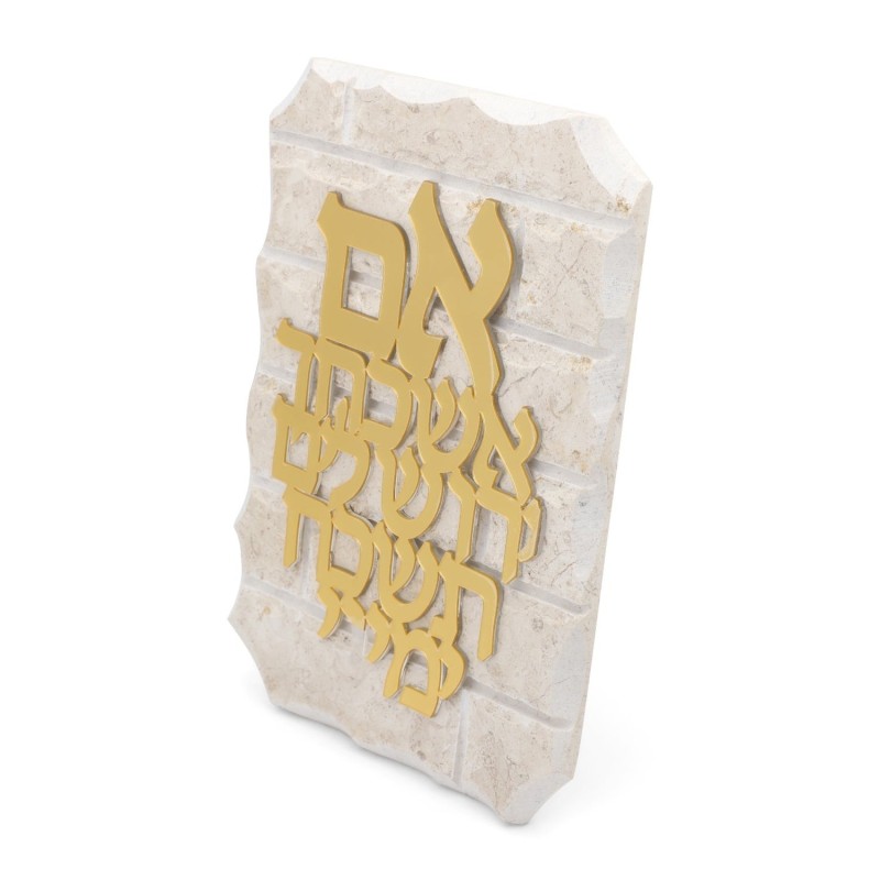 Large Jerusalem Stone Im Eshkachech Remember Jerusalem Standing Plaque