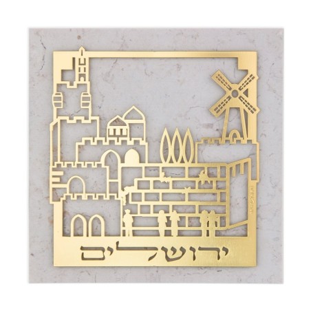 Designer Gold-Plated Jerusalem Wall Hanging by Dorit Judaica - Hebrew