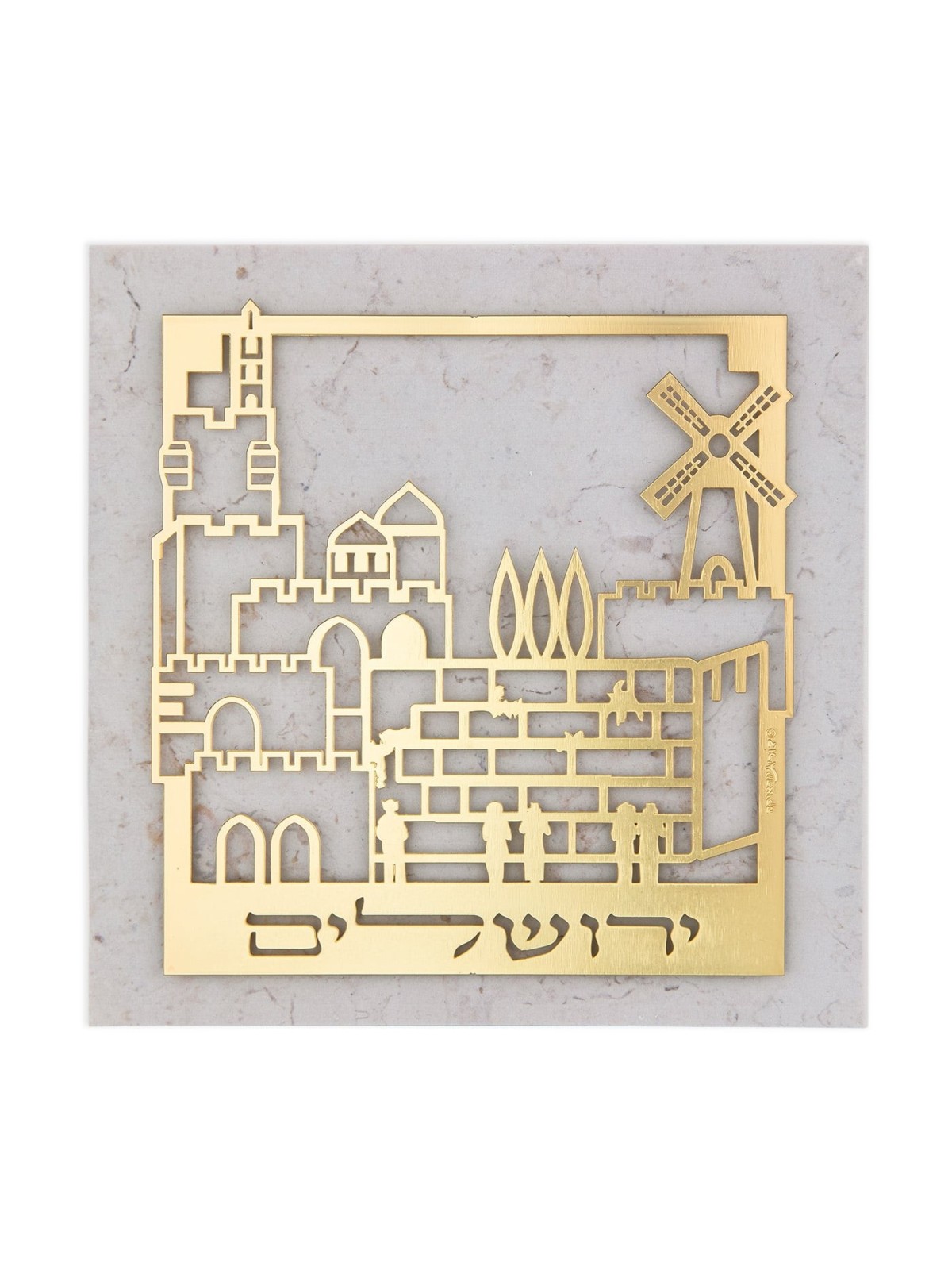 Designer Gold-Plated Jerusalem Wall Hanging by Dorit Judaica - Hebrew