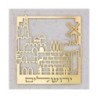 Designer Gold-Plated Jerusalem Wall Hanging by Dorit Judaica - Hebrew