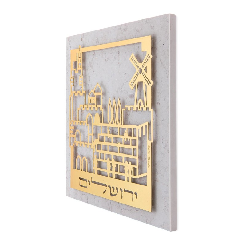 Designer Gold-Plated Jerusalem Wall Hanging by Dorit Judaica - Hebrew