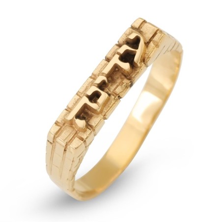 Women's 24K Gold-Plated Silver Western Wall Name Ring