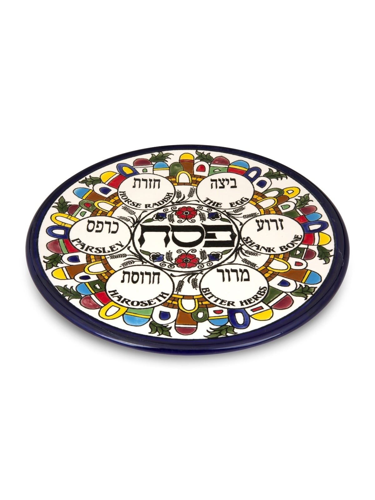 Seder Plate With Jerusalem Design By Armenian Ceramic