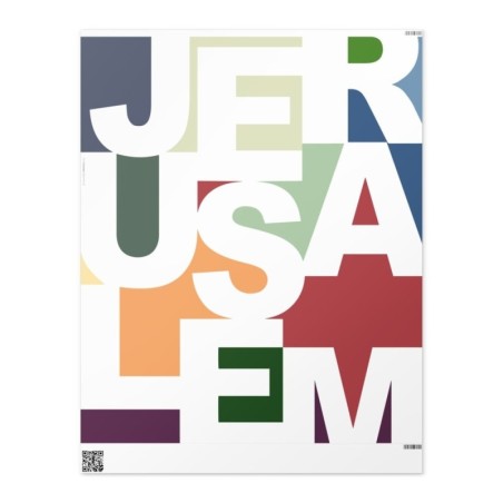 Jerusalem Wrapping Paper