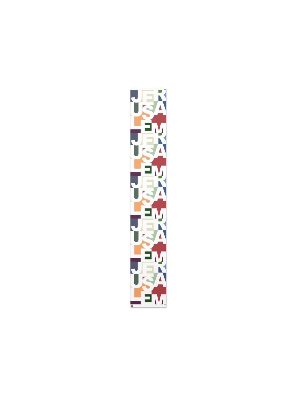 Jerusalem Wrapping Paper