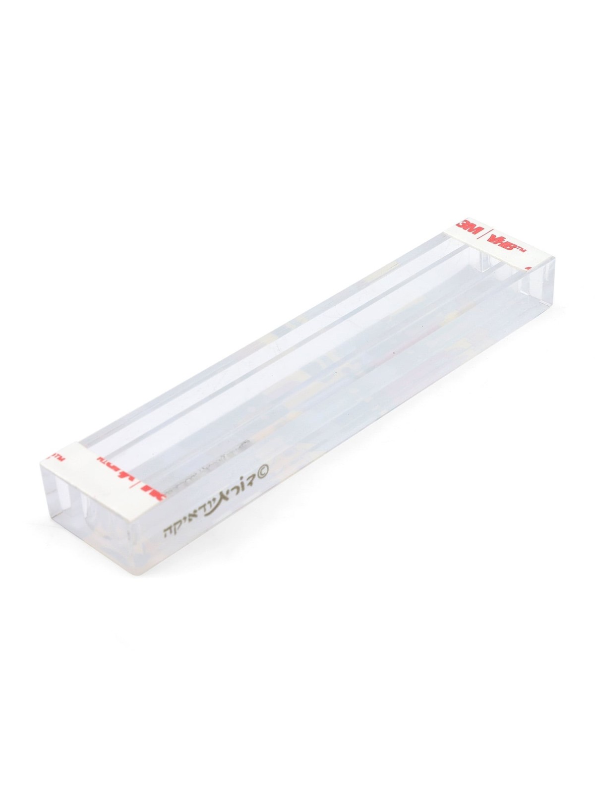 Dorit Judaica Acrylic Mezuzah Case with Aluminum Front - Jerusalem