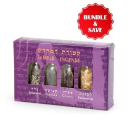 Temple Incense (Ketoret) Components - Set of 4 Jars
