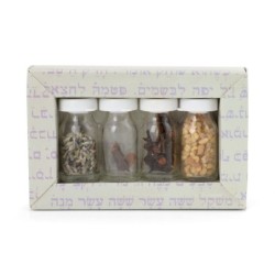 Temple Incense (Ketoret) Components - Set of 4 Jars
