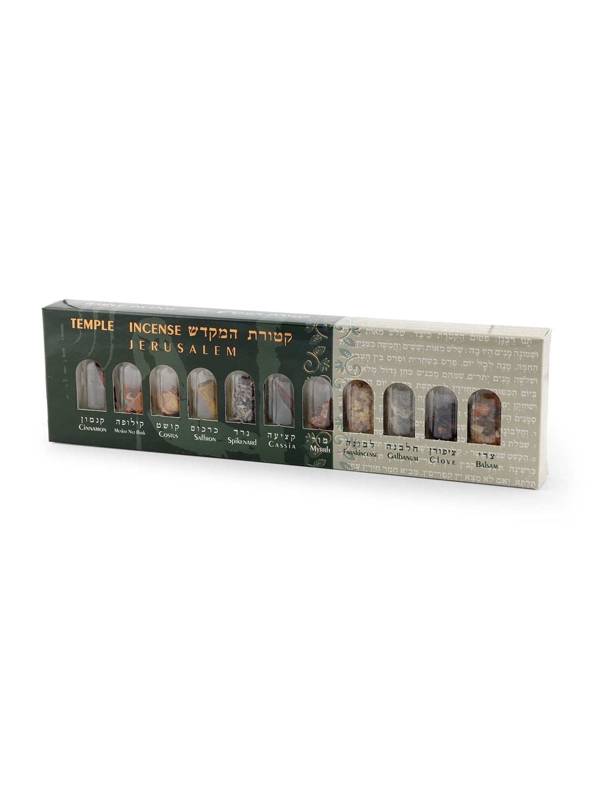 Temple Incense (Ketoret) Components - Set of 11 Jars