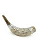 Jerusalem View Silver-Plated Ram's Shofar