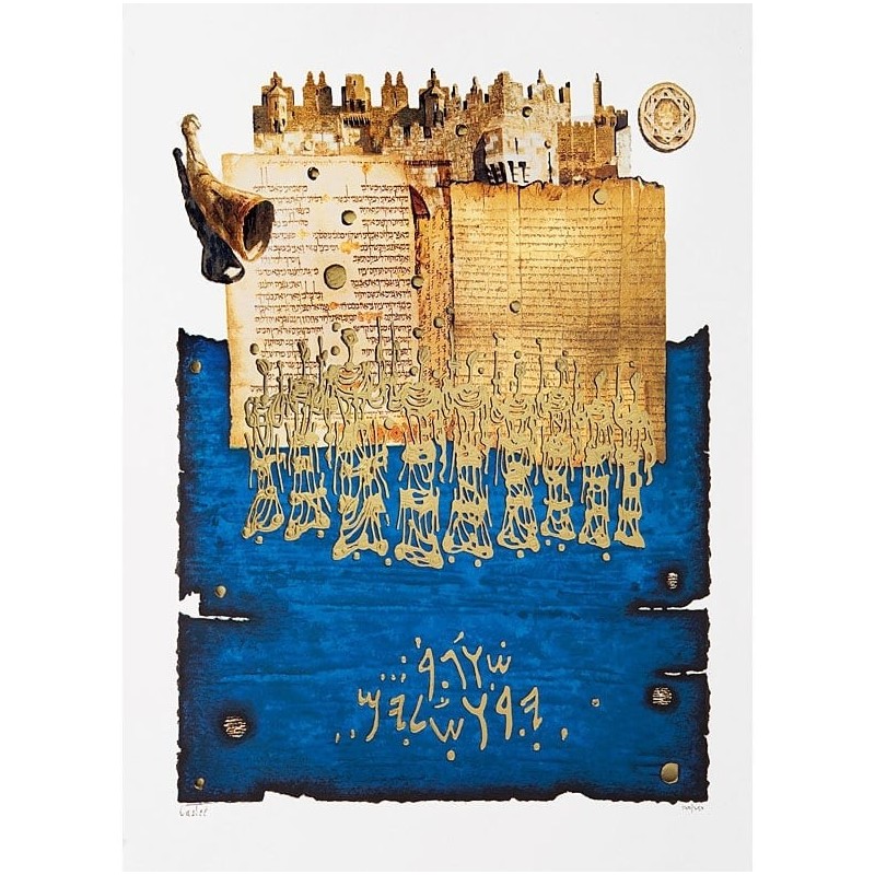 Shofar Above Temple Mount. Artist: Moshe Castel. Gold Embossed Signed