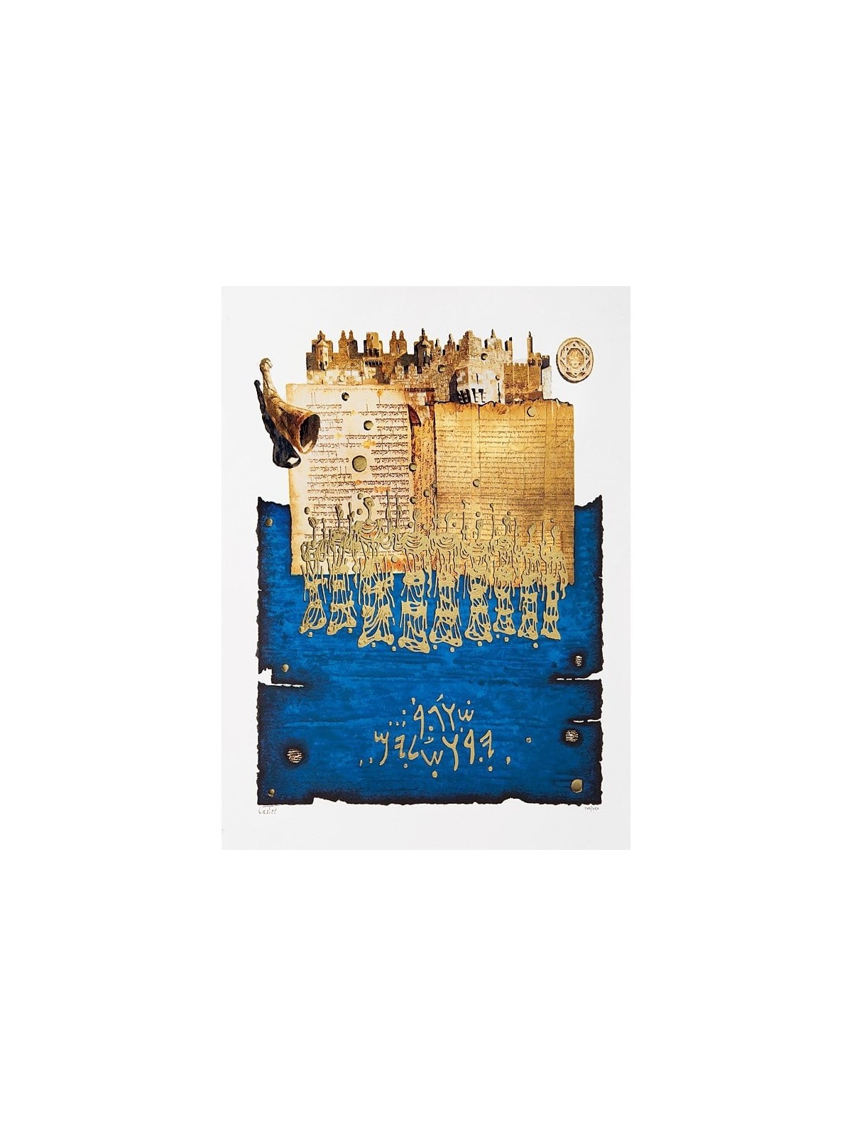 Shofar Above Temple Mount. Artist: Moshe Castel. Gold Embossed Signed