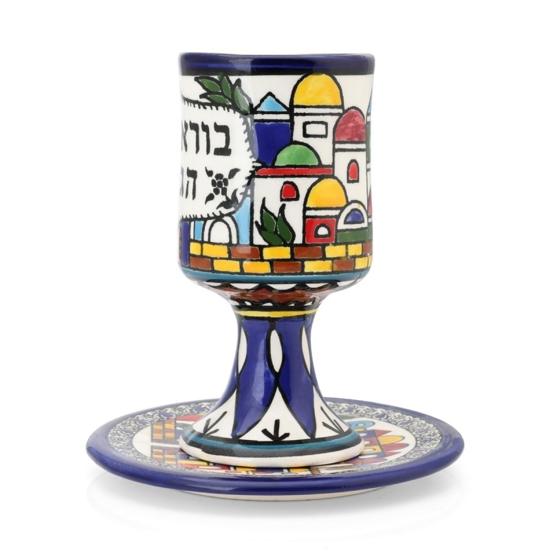 Jerusalem: Kiddush Cup. Armenian Ceramic