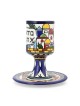 Jerusalem: Kiddush Cup. Armenian Ceramic