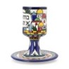 Jerusalem: Kiddush Cup. Armenian Ceramic