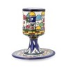 Jerusalem: Kiddush Cup. Armenian Ceramic