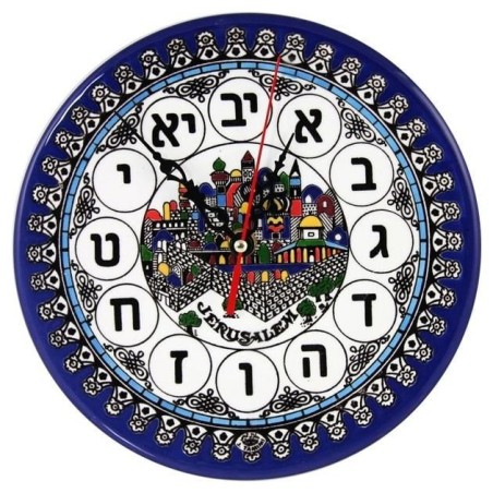 Jerusalem Clock - Hebrew Digits. Armenian Ceramic