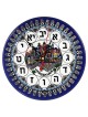 Jerusalem Clock - Hebrew Digits. Armenian Ceramic