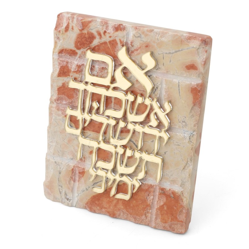 Rectangular Jerusalem Stone with Golden 'Im Eshkachech' Standing Plaqu