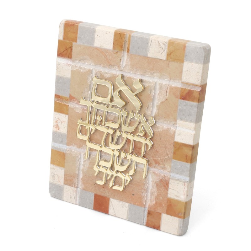 Rectangular Jerusalem Stone with Golden 'Im Eshkachech' Standing Plaqu