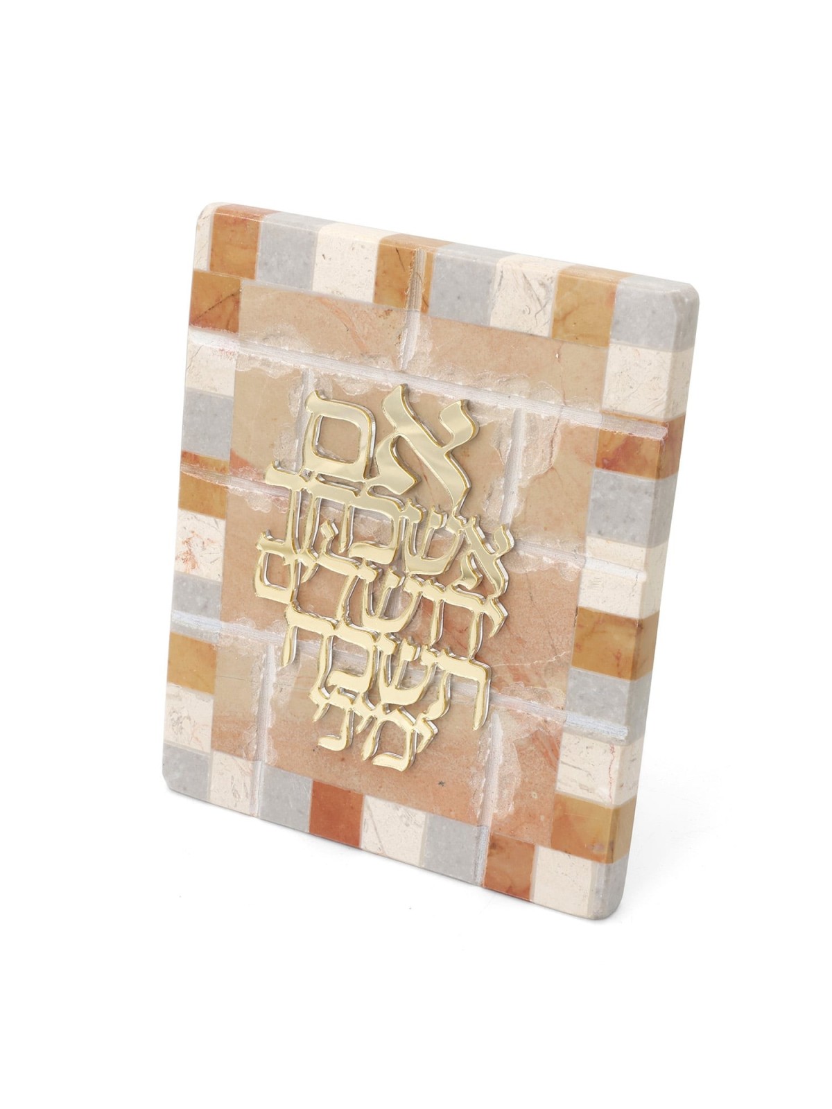 Rectangular Jerusalem Stone with Golden 'Im Eshkachech' Standing Plaqu