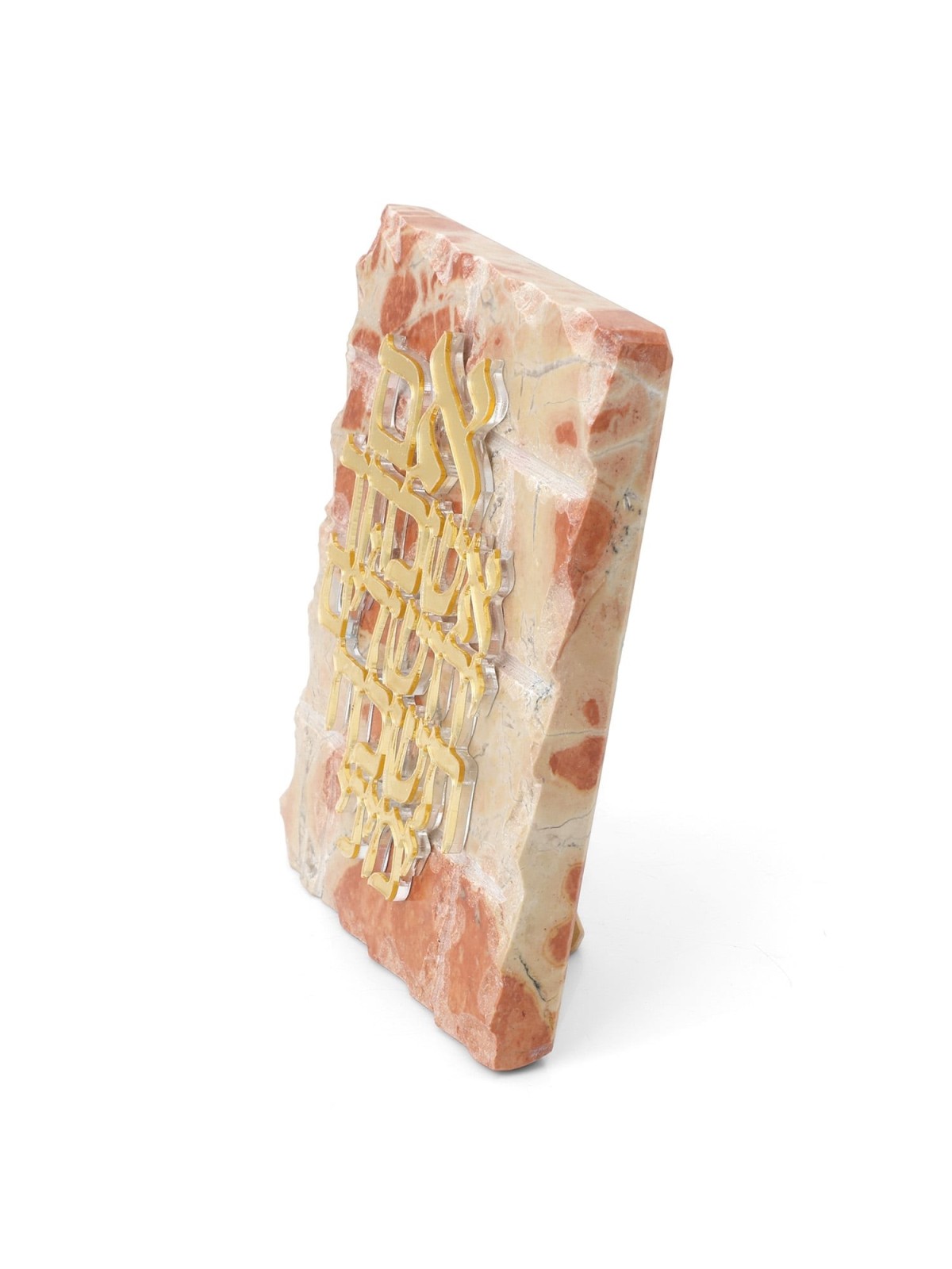 Rectangular Jerusalem Stone with Golden 'Im Eshkachech' Standing Plaqu