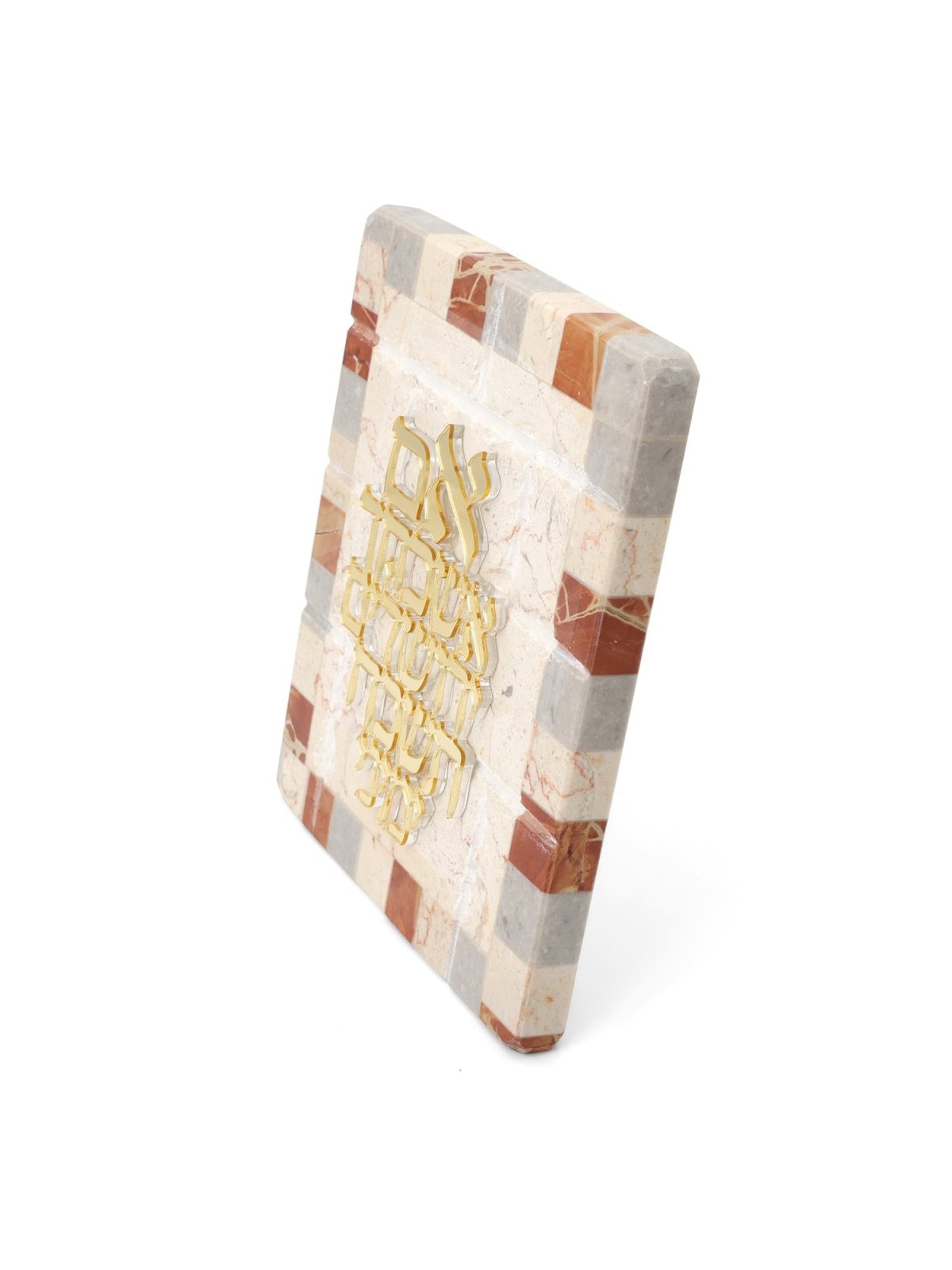 Rectangular Jerusalem Stone with Golden 'Im Eshkachech' Standing Plaqu