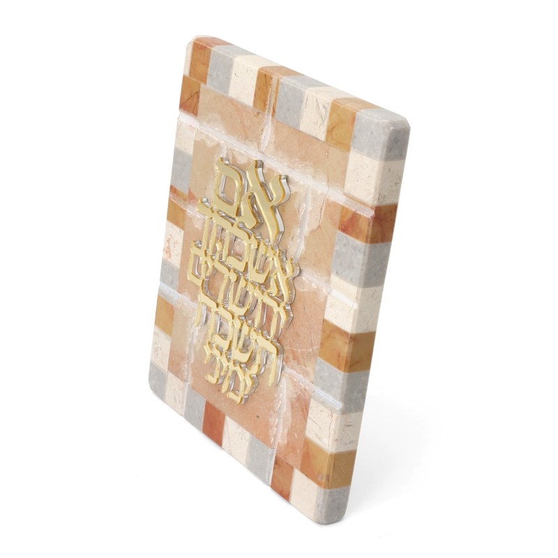 Rectangular Jerusalem Stone with Golden 'Im Eshkachech' Standing Plaqu