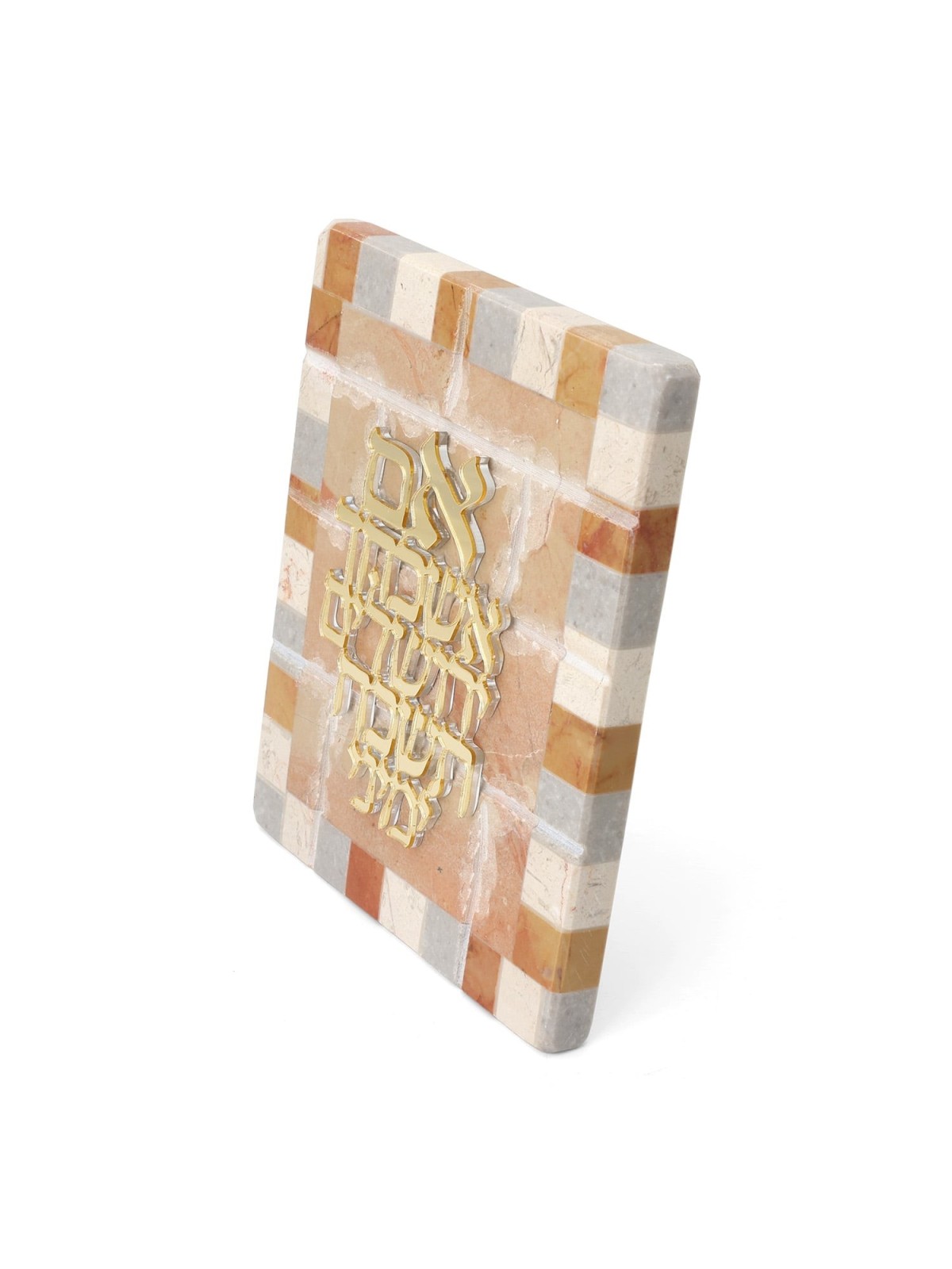 Rectangular Jerusalem Stone with Golden 'Im Eshkachech' Standing Plaqu