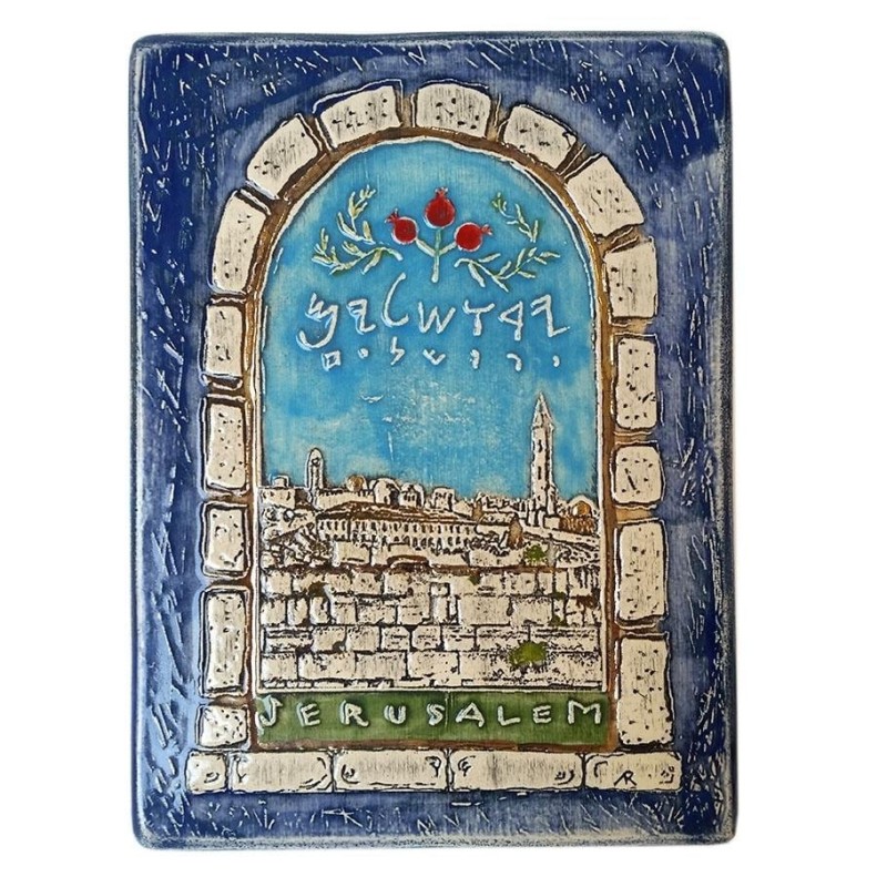 Art in Clay Limited Edition Handmade Jerusalem Ceramic Plaque Wall Han