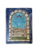 Art in Clay Limited Edition Handmade Jerusalem Ceramic Plaque Wall Han